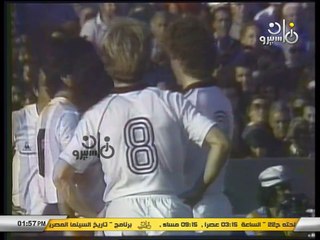 الشوط الاول مباراة الارجنتين و المانيا 1980