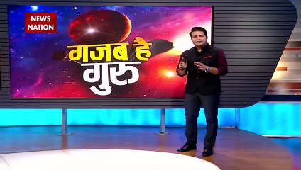 Gazab HaI Guru : 475 मीटर ऊंचे टावर पर चढ़ा शख्स | Stunt News |