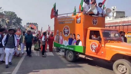 जनाक्रोश रैली में भाजपा कार्यकर्ताओं ने दिखाया राज्य सरकार के ​खिलाफ आक्रोश