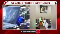 આવતીકાલે અમદાવાદમાં PM કરશે મતદાન