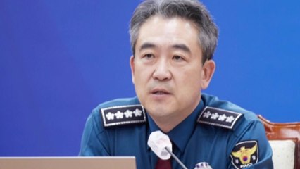 경찰청장 "화물연대 파업 보복범죄, 전원 사법조치" / YTN