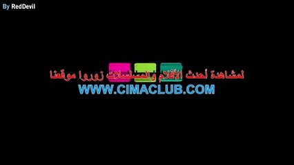 مشاهدة فيلم ديكور 2014 كامل بجودة عالية 🎬