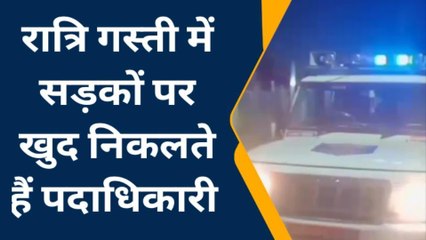 मधुबनी: मौसम बदलते ही पुलिस ने रणनीति बदली, बढ़ाई रात्रि गश्त