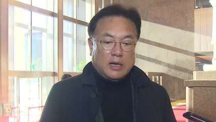 정진석 "민노총 불법파업, MZ세대 공감 못 하는 불공정 파업" / YTN