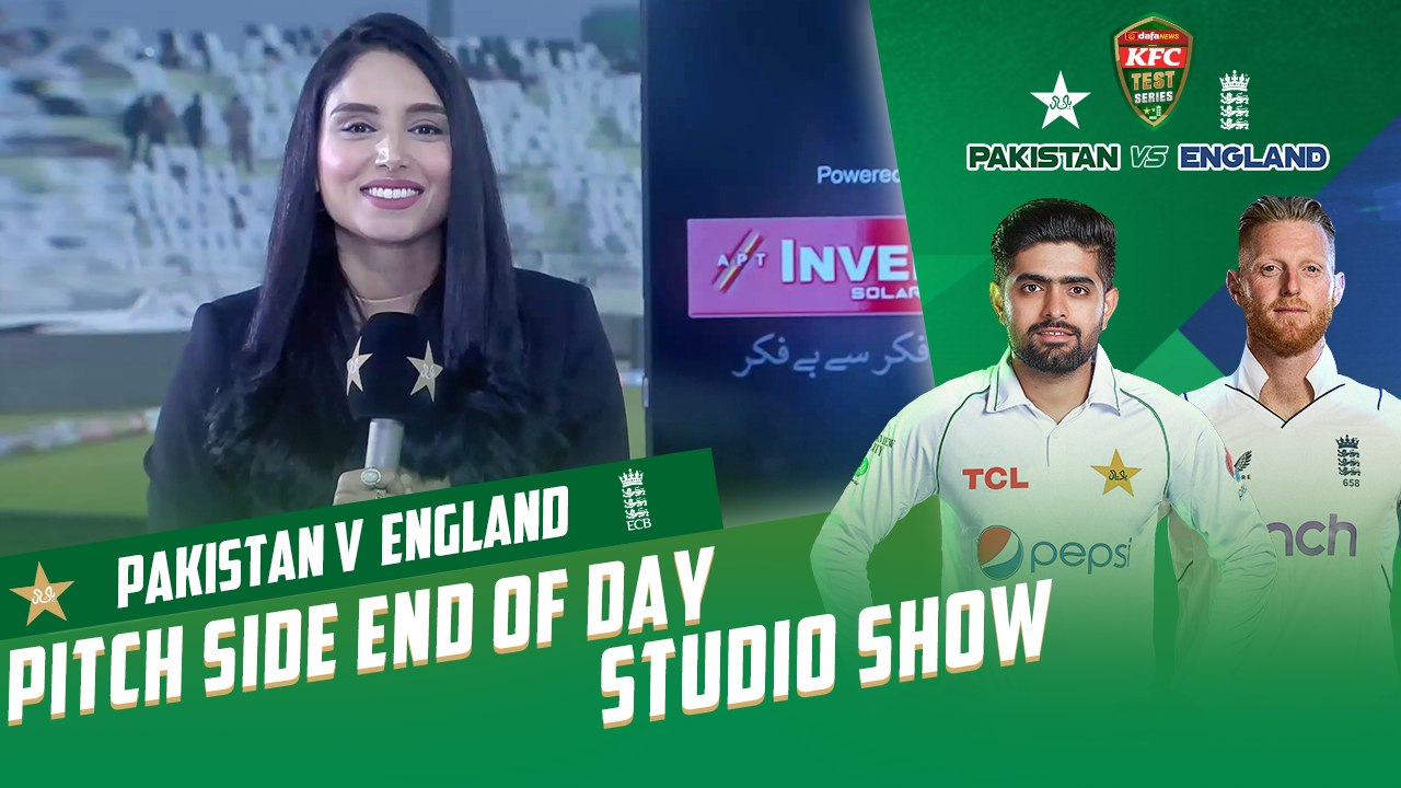 Pakistan vs England Test series 2022 | Pitch Side End of Day Studio Show | Test 1, Day 1 | PCB | MY2T