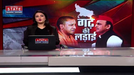 Uttar Pradesh : पुलिस हिरासत में SP नेता विद्याराम मुनीम.. किशनी पुलिस ने किया गिरफ्तार | UP News |