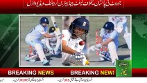 Joe Root Left handed Batting | Joe Root Left handed video | Joe Root batting as a left-hander video