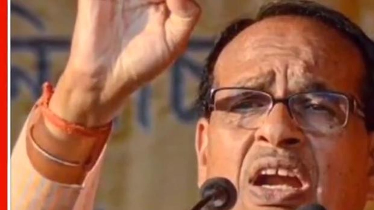 सीहोर: सीएम शिवराज कल करेंगे उनकी विधानसभा का दौरा, दिवंगत आत्मा को देंगे श्रद्धांजलि