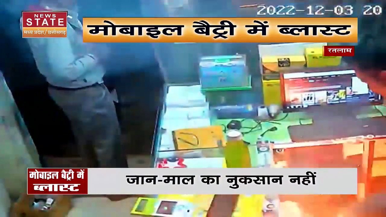 Madhya Pradesh News : Umaria में 10 साल के हाथी...