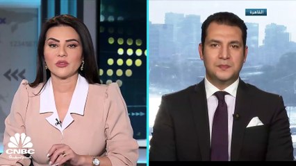 EGX30 يرتفع بنسبة 3.2% بنهاية أولى جلسات الأسبوع وبسيولة فاقت الـ 2 مليار جنيه