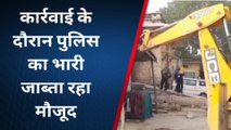 भरतपुर: जनाना अस्पताल पर संचालित अवैध कैंटीन पर चला पीला पंजा, जानें पूरा मामला