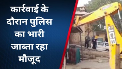 भरतपुर: जनाना अस्पताल पर संचालित अवैध कैंटीन पर चला पीला पंजा, जानें पूरा मामला