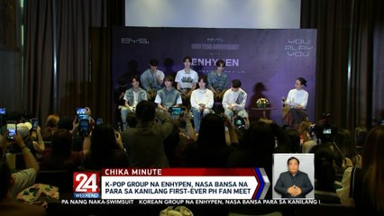 K-POP group na Enhypen, nasa bansa na para sa kanilang First-Ever PH Fan Meet | 24 Oras Weekend