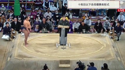 Divisions' Yusho Award ceremony - Kyushu 2022, Day 15