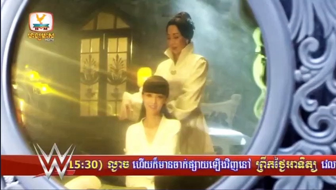slak banhchea daek bombaek piphup kun 01