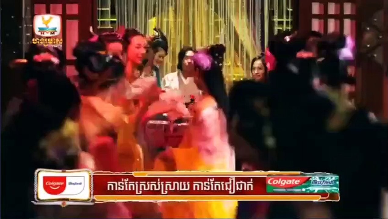 slak banhchea daek bombaek piphup kun 10