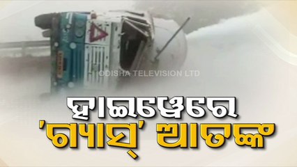 Dangerous Situation After Gas Leakage In Odisha's Kalahandi As Tanker Truck Turns Turtle