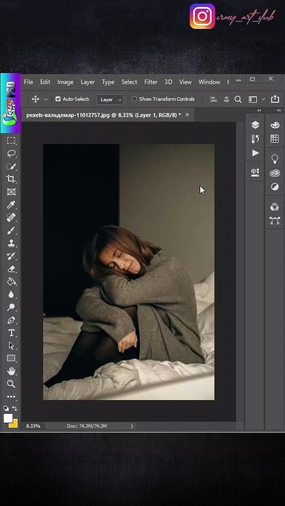 Window light effect in Photoshop #photoshop