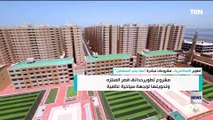 تطوير الإسكندرية.. مشروعات مبادرة معا نبني المستقبل 