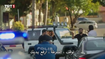 مسلسل طبيب البلدة الحلقة 15 الجزء 1