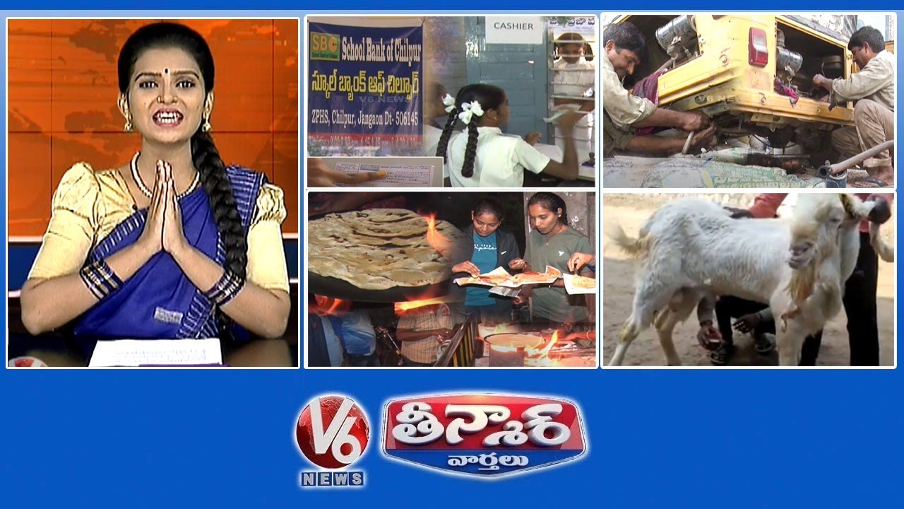 School Students-Rank Run  Blind Man-Mechanic Wo...