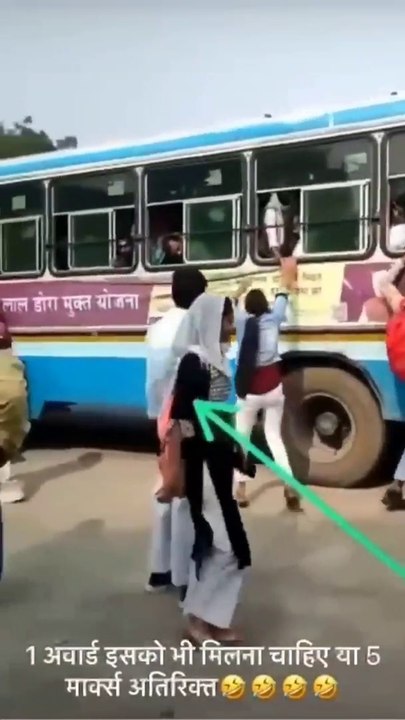 देहाती लड़की घुस गयी बस मे ओर फेर देखो क्या हुआ ☝️