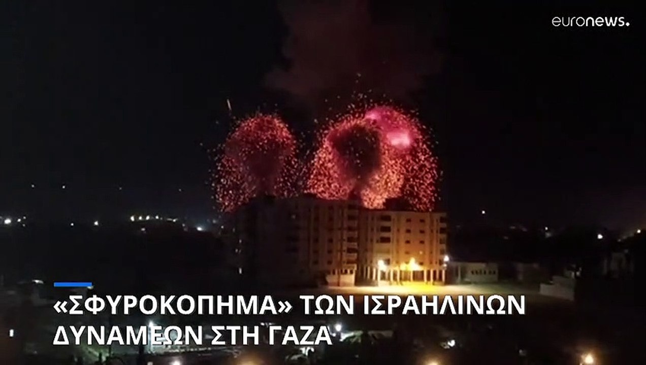 Μέση Ανατολή: Σφυροκόπημα των ισραηλινών δυνάμε...