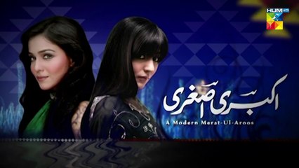 Akbari Asghari - Episode 03 - #sanambaloch #humaimamalick #fawadkhan #humtv