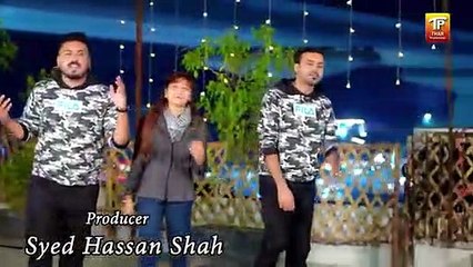 Sache Kadaan Yaar Milden _ Sonia Khan_Ansaar Khan _ Ibrar Khan _ (Official Video) _ Thar Production