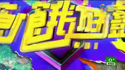 飢餓遊戲 20221204 1