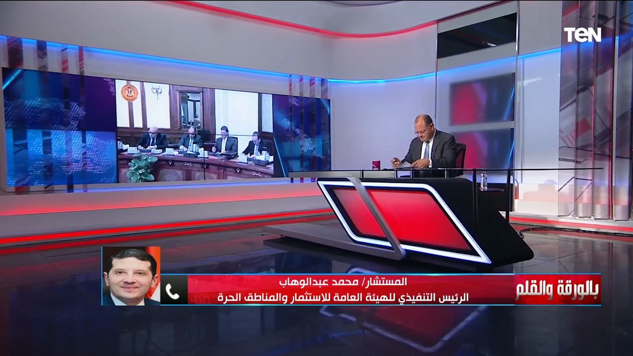 الرئيس التنفيذي للهيئة العامة للإستثمار: الرخصة الذهبية هي موافقة من الحكومة على إقامة مشروع ويستطيع