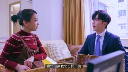 【4K修復】《大叔的愛》 EP05｜ 不能說的秘密