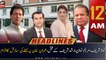 ARY News | Prime Time Headlines | 12 AM | 5th December 2022