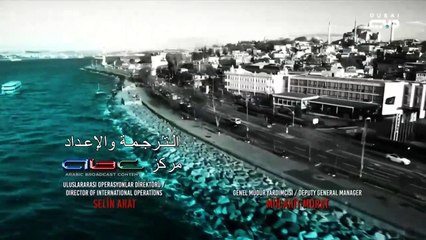 مسلسل الحارس الحلقة 26 السادسة والعشرون