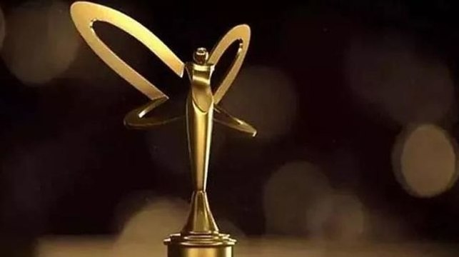 2022 Altın Kelebek ödülleri kazananlar listesi! 48. Altın Kelebek ödüllerini kimler kazandı?