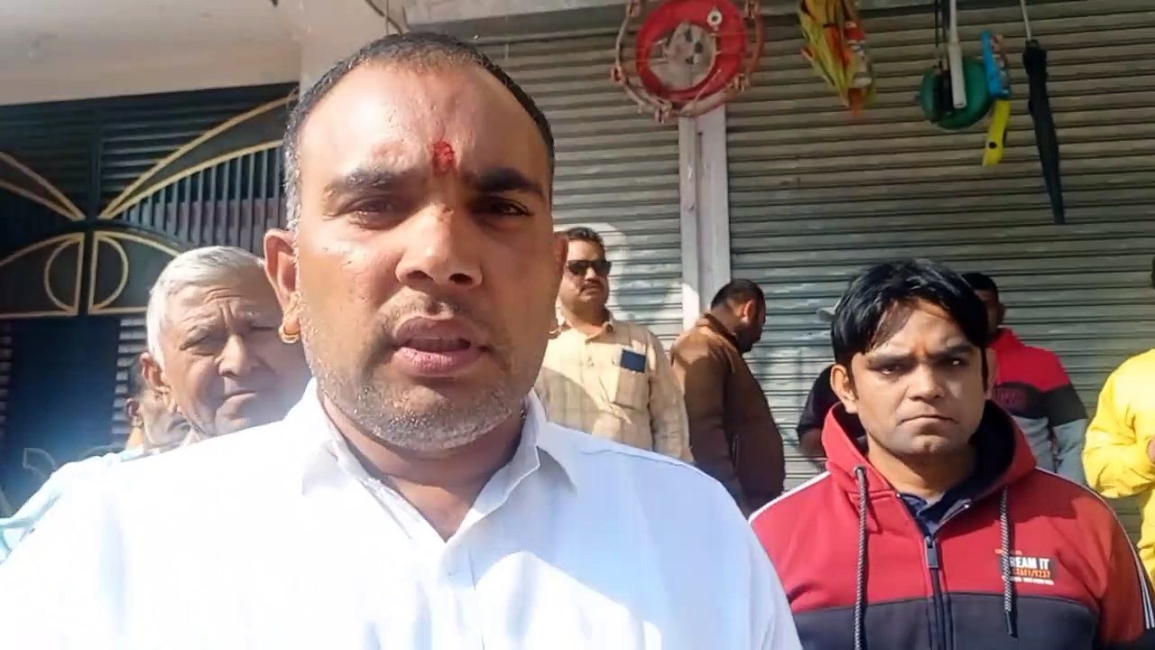 3 Crore Rs Fraud : ऊंची ब्याज दर का झांसा, तीन...