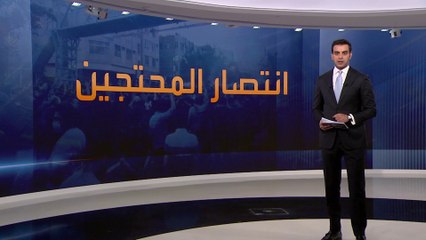 مقتل مهسا أميني يكتب نهاية "شرطة الأخلاق" في إيران.. كيف؟