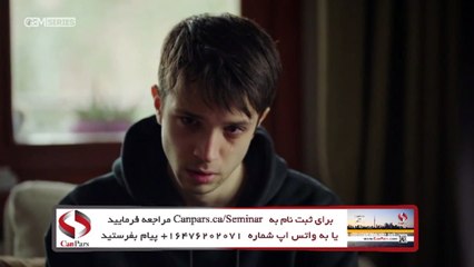 Ghezavat - Duble - 79