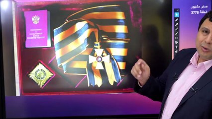 بوتين منكسر ومحبط خلال خطاب النصر.. إلغاء العرض الجوي لأسباب غامضة