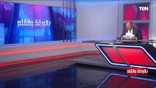 سياسة في بيزنس .. الديهي: نجاح إيلون ماسك في الإستيلاء على منصة تويتر كشف الكثير من الأسرار