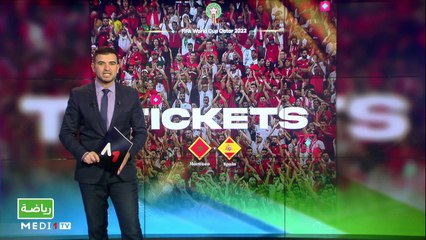 سبور تايم: الأحد 04 دجنبر 2022 - 04/12/2022