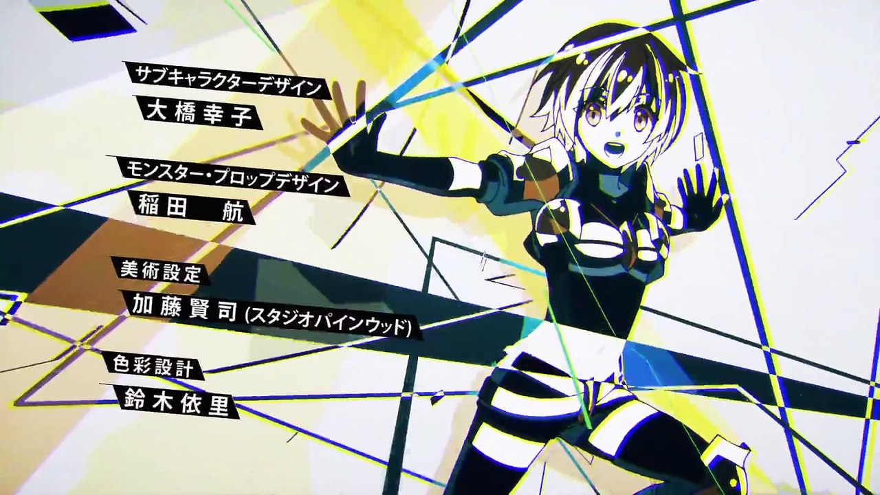 黒の召喚士 Kuro no Shoukanshi Ep 2 (English Dub)