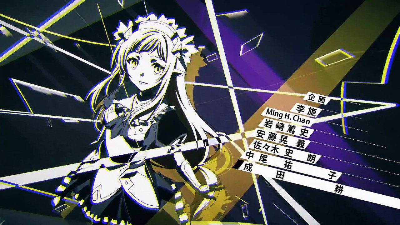 黒の召喚士 Kuro no Shoukanshi Ep 6 (English Dub)