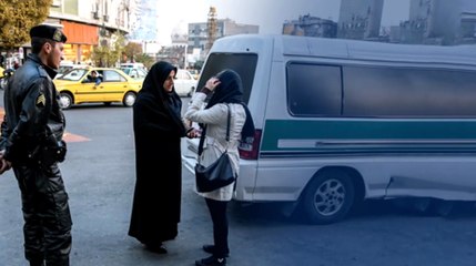 تعرف على شرطة الأخلاق في إيران