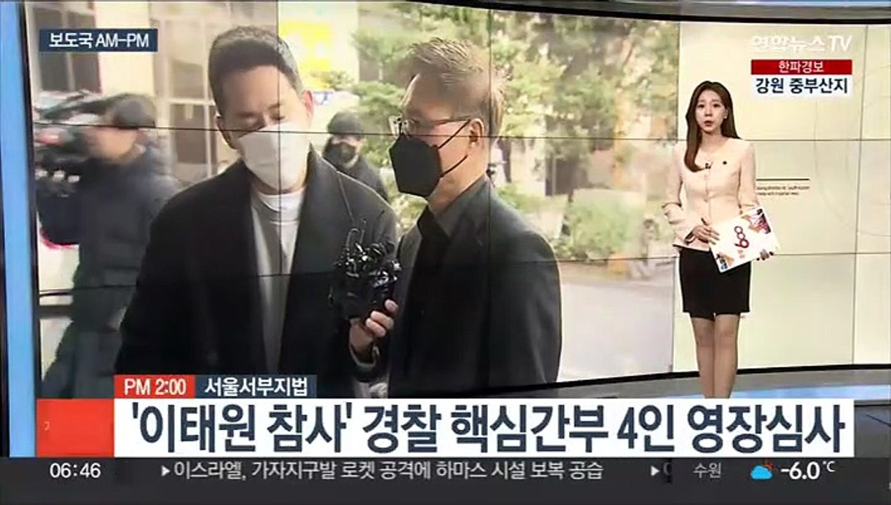 [AM-PM] 정부, 화물차주 제재 시작…2차 현장조사 착수 外