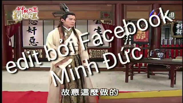 Thần Cơ Diệu Toán Lưu Bá Ôn Phần 7 Tập 2 Hoàng Thành Long Hổ Đấu Bản Đẹp