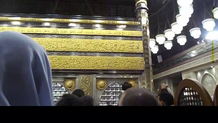 زيارة سيدنا الحسين