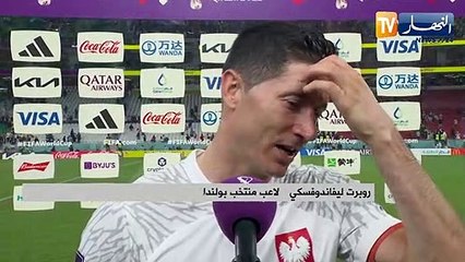 ليفاندوفسكي: الحديث عن المشاركة في كأس العالم القادمة سابق لأوانه