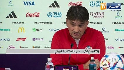مدرب كرواتيا: نحن على أتم الإستعداد لمواجهة الثمن نهائي أمام منتخب ياباني قوي
