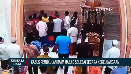 Imam Masjid di Bekasi Dipukul Salah Satu Jemaah, Polisi: Pelaku Alami Gangguan Saraf